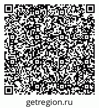 79068292486
