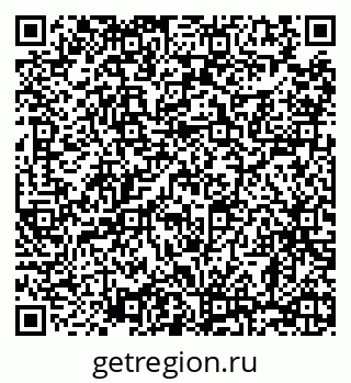79068292487