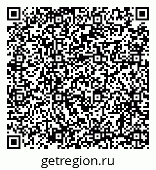 79068292501