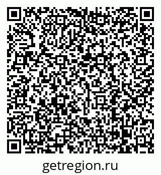 79068292512