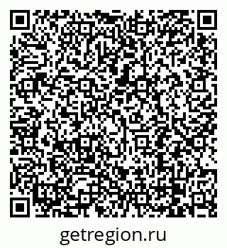 79068292544