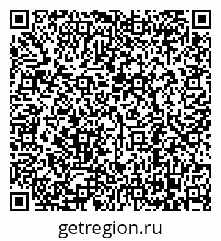79068292549