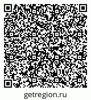 79068292561
