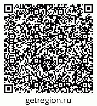 79068292562