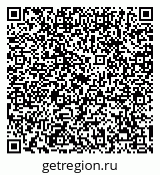 79068292567