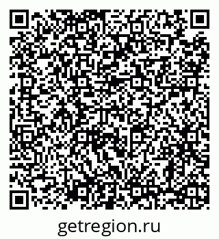79068292570