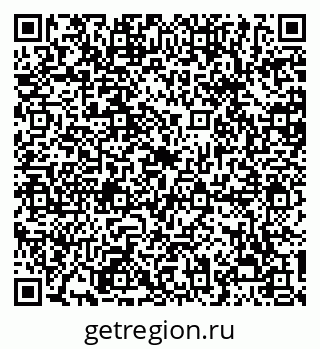 79068292571