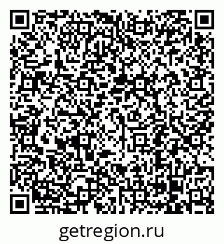 79068292600