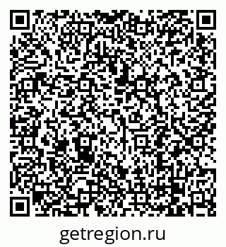 79068292610