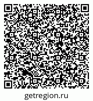 79068292640