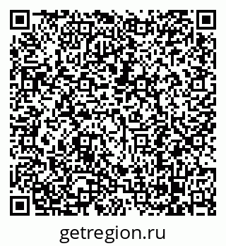 79068292650