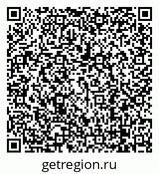 79068292651