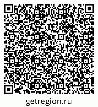 79068292656