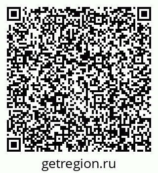 79068292670