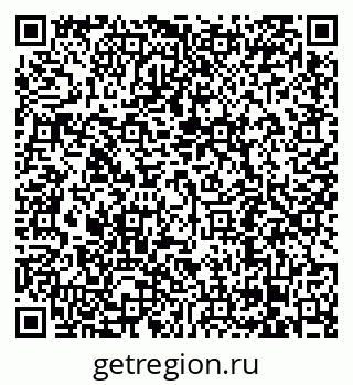 79068292672
