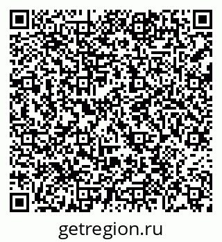 79068293184