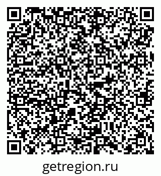 79068293194