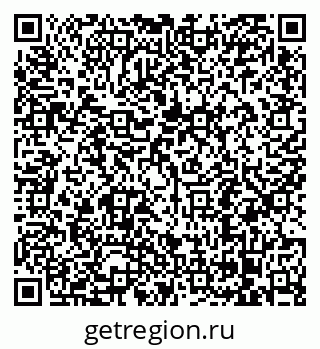 79068293450
