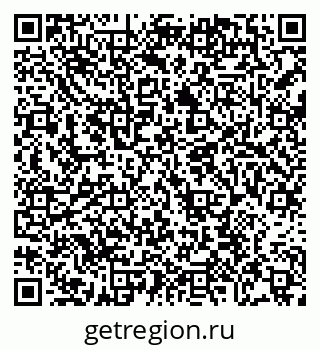 79068293480