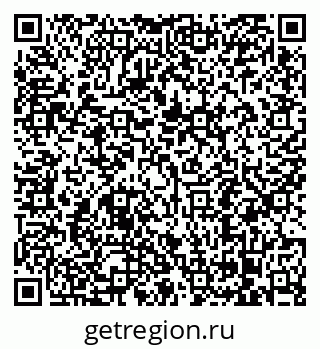 79068293650