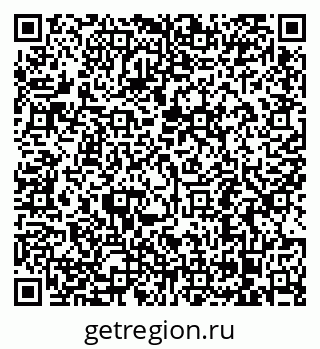 79068293684