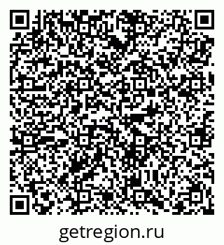 79068293745