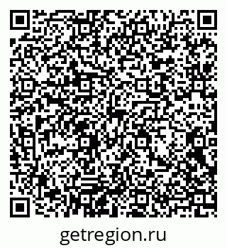 79068293819