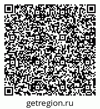 79068293837