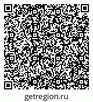 79068293840