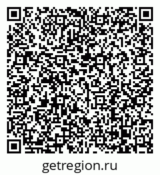 79068293867
