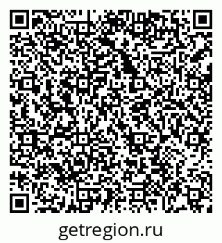 79068293869