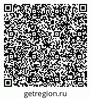 79068293945