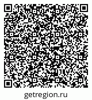 79068294000