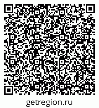 79068294013