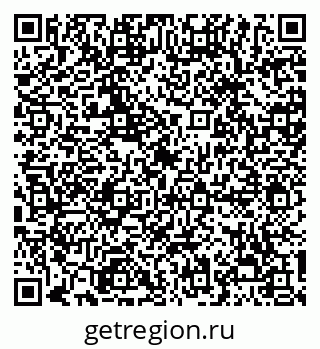 79068294050