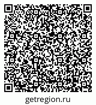 79068294079