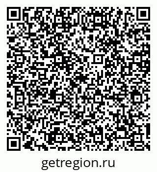 79068294121