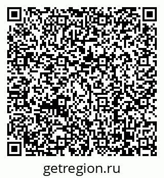 79068294130