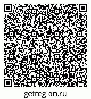 79068294139