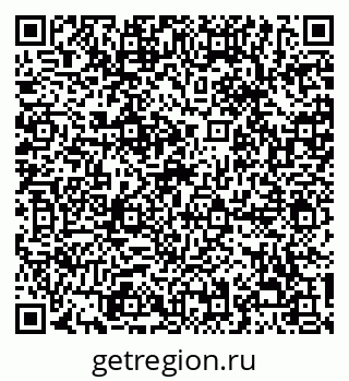 79068294141