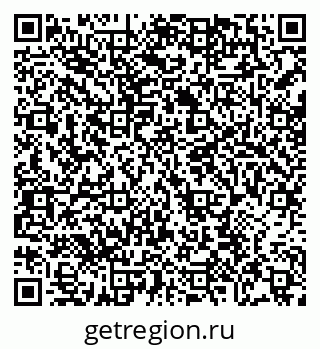 79068294173