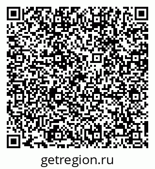 79068294174