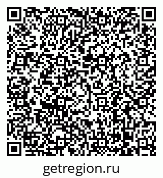 79068294192