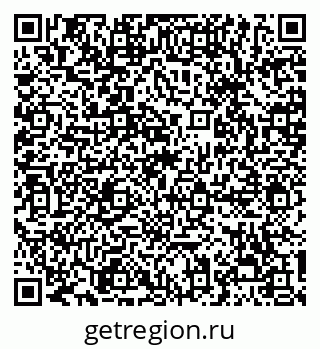79068294201