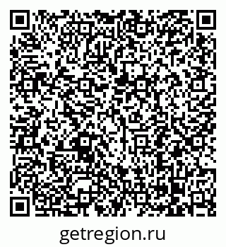 79068294250