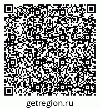 79068294261