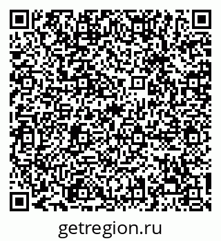 79068294284