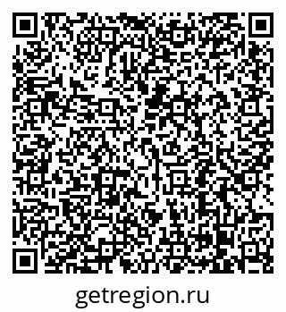 79068294484