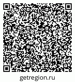 79068294485