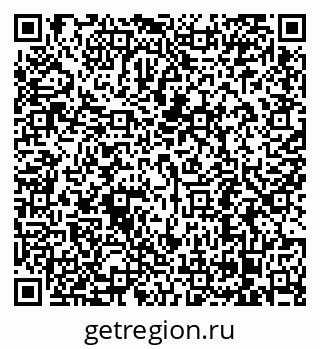 79068294490